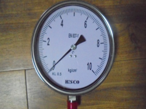 차단기 설치장비