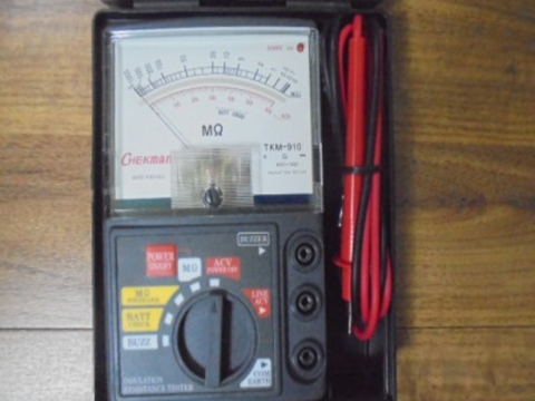 차단기 설치장비